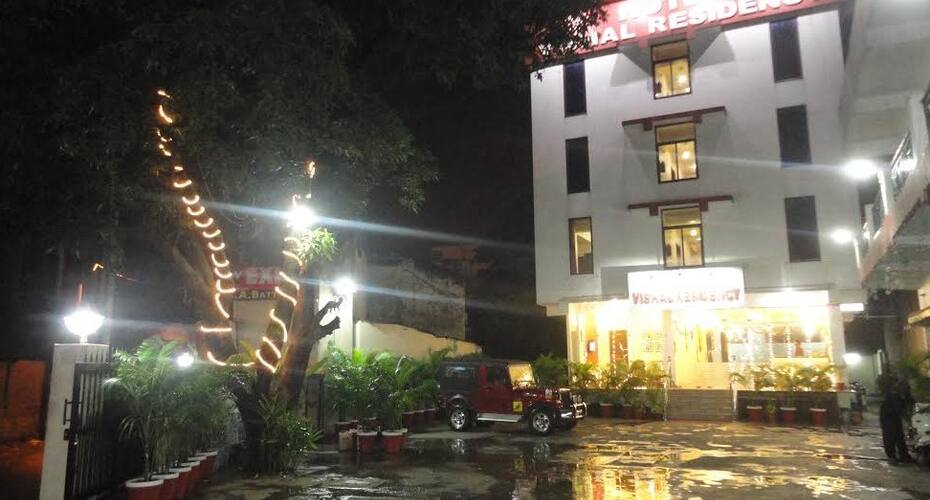 Hotel Vishal Residency, Dehradun 2
